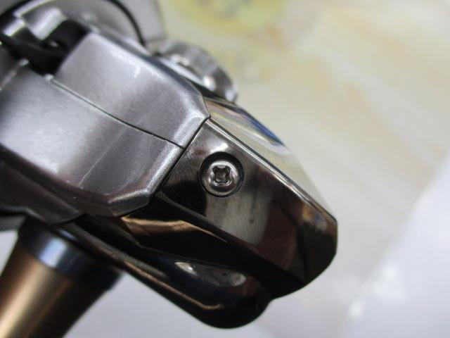 13バイオマスターSW 4000XG