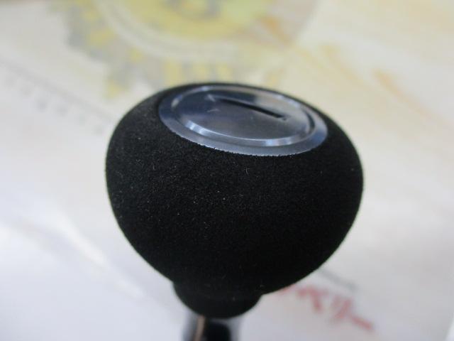 13バイオマスターSW 4000XG