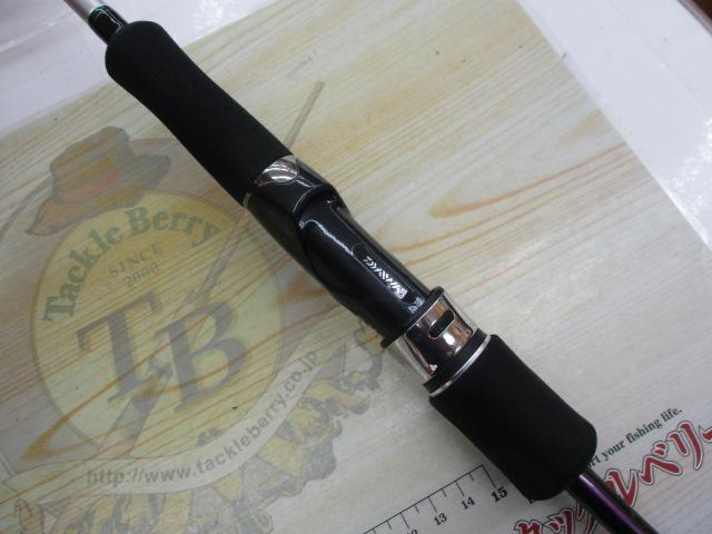 エメラルダスMX 511M-S BOAT