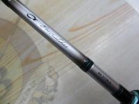 エメラルダスMX 511M-S BOAT