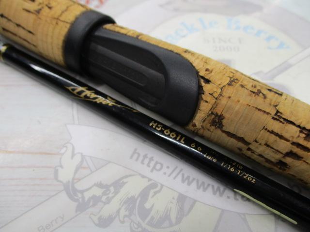 ホーネット HS-661L