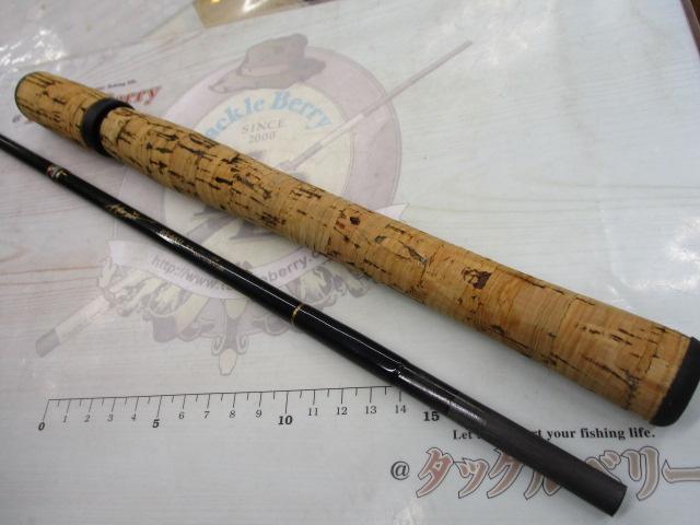 ホーネット HS-661L