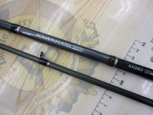 カワハギBB M180