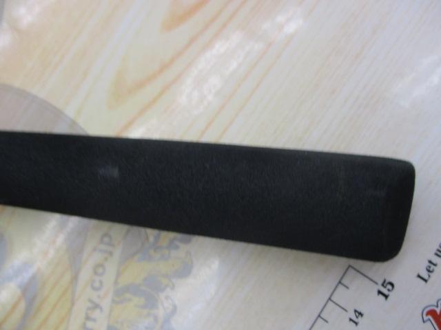 リーオマスター真鯛AIR SS-270AGS