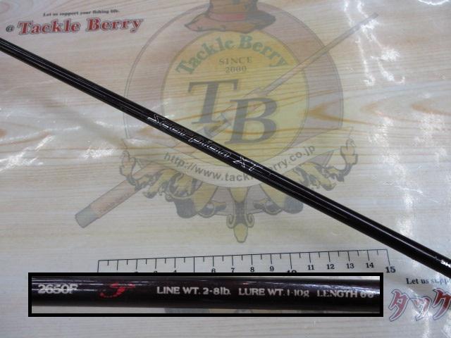 スコーピオンXT 2650F