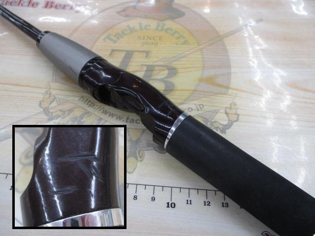 スコーピオンXT 2650F