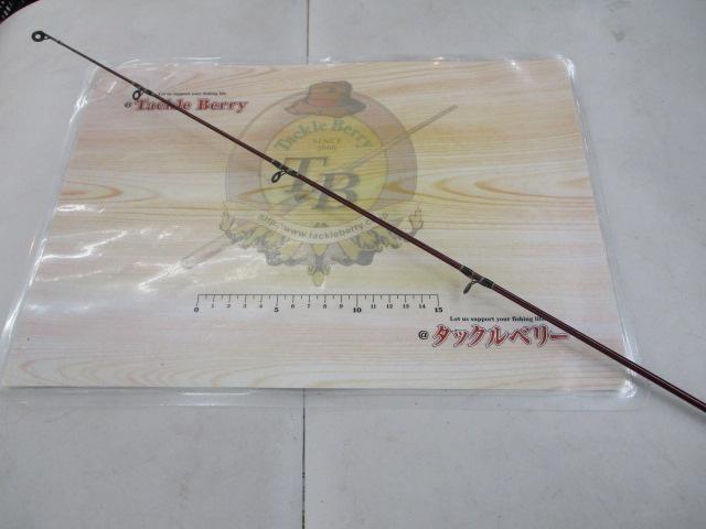 スコーピオンEV 1600 (赤ブランクス)