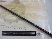 スコーピオンEV 1600 (赤ブランクス)