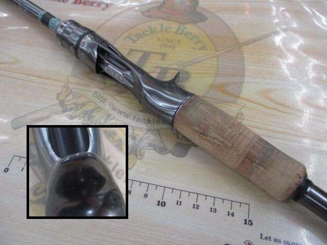 インステージ B63H