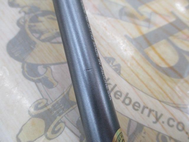 インステージ B63H