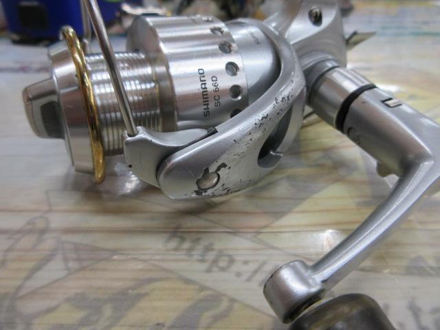 98ステラ 2000DH