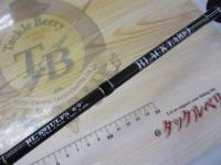 ブラックレーベル BL691ULFS