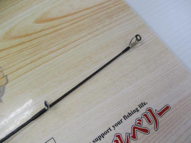 ゾディアス 158L-2