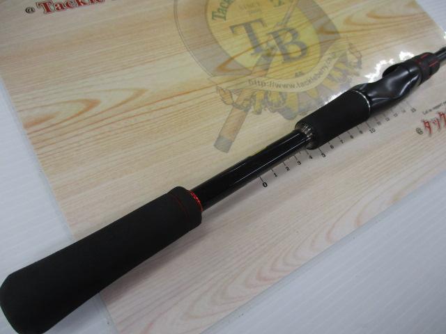 ゾディアス 270ML