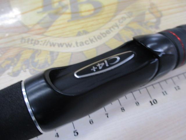 ゾディアス 270ML