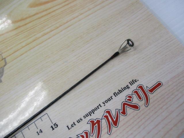 ゾディアス 270ML