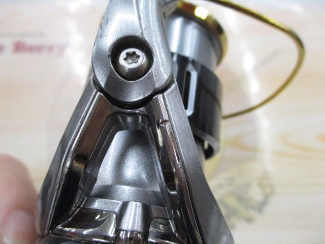 15ツインパワー C2000S