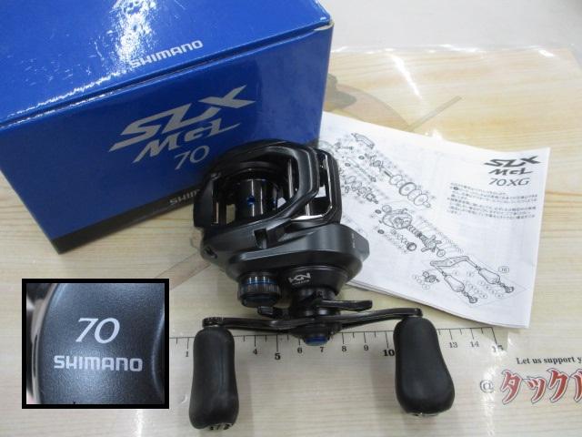 19SLX MGL 70｜＠ベリーネット 日本最大新品中古釣具WEBショップ