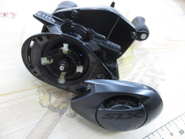 19SLX MGL 70