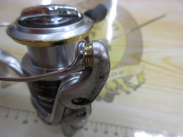 11バイオマスター 2500