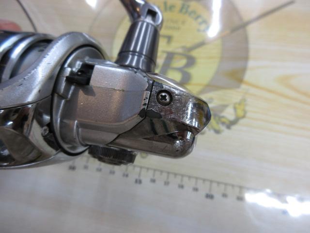 11バイオマスター 2500
