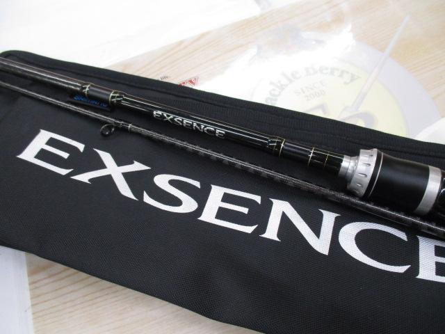 エクスセンス B804M/R｜＠ベリーネット 日本最大新品中古釣具WEBショップ