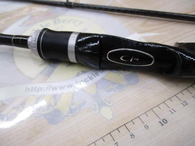 エクスセンス B804M/R｜＠ベリーネット 日本最大新品中古釣具WEBショップ
