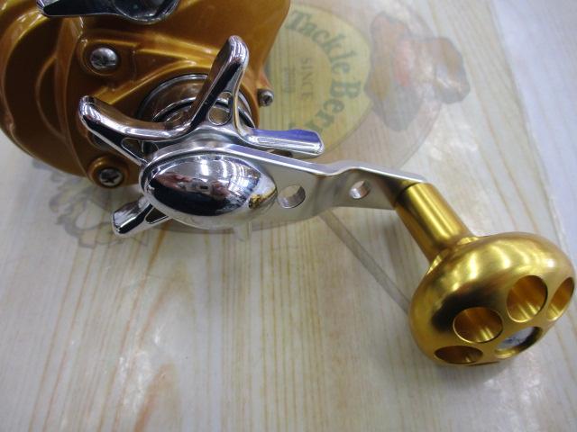 シーボーグ 250FB