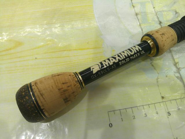 グラディエーターマキシマム GX-59ULS-AS ソリッドマックスUL