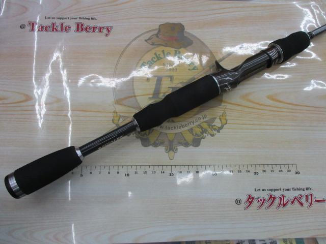 テムジン TXFC-66MR