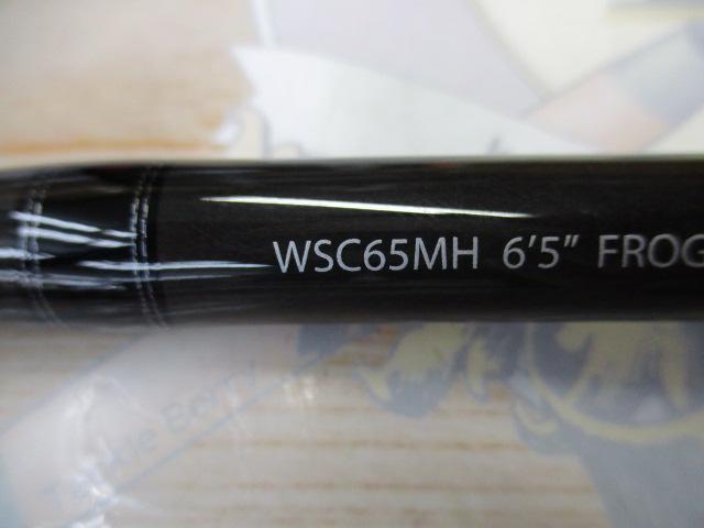 ワイルドサイド WSC65MH Frog Game Special