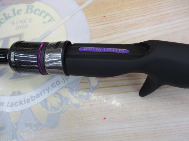 ワイルドサイド WSC65MH Frog Game Special