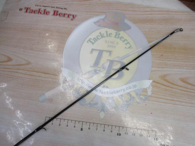 レイクジー LSZS-990・SS