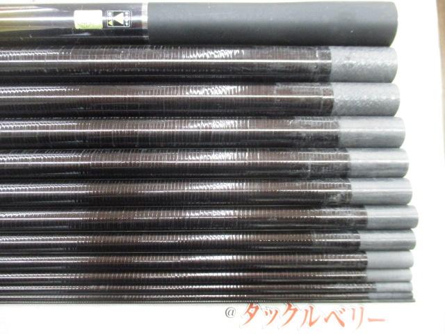 刀渓 硬調 66-71ZV