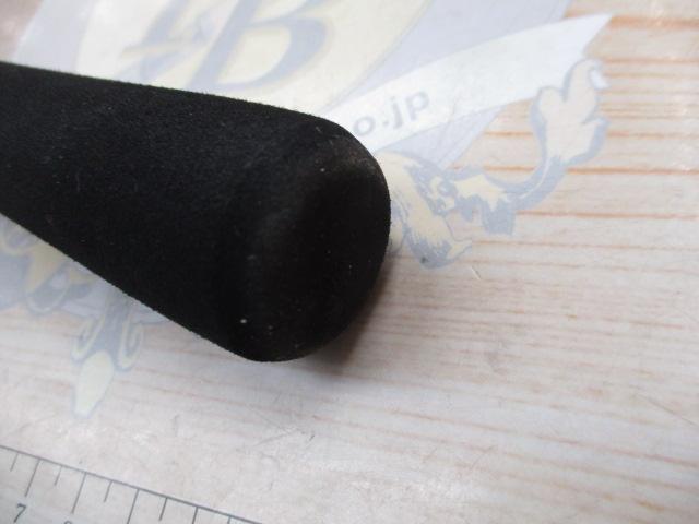 タトゥーラXT 662MRB-G