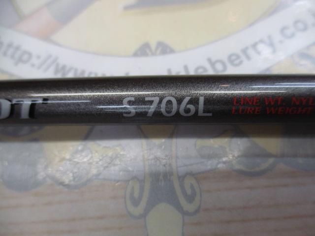 ソルティーショット S706L