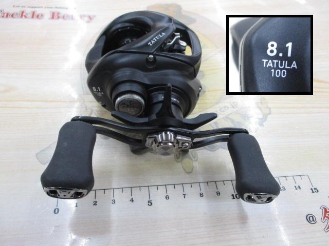 24タトゥーラ TW 100XH｜＠ベリーネット 日本最大新品中古釣具WEBショップ