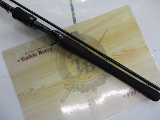 ハートランド HL752HRB-21