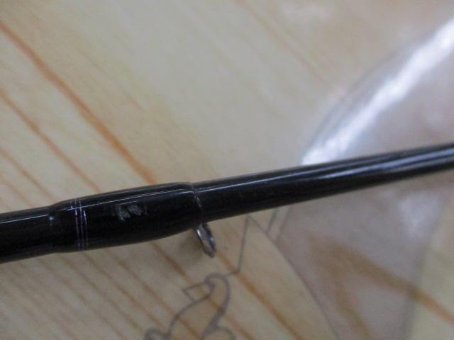 ハートランド HL752HRB-21