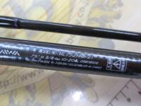 ハートランド HL752HRB-21