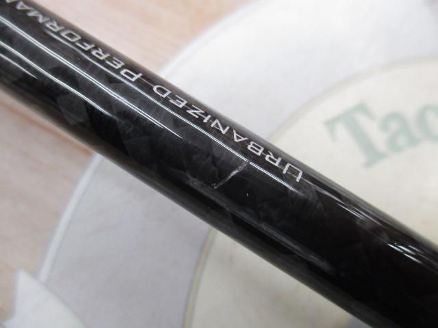 ベイマチック BMTS-75M+