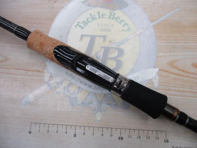 ベイマチック BMTS-75M+