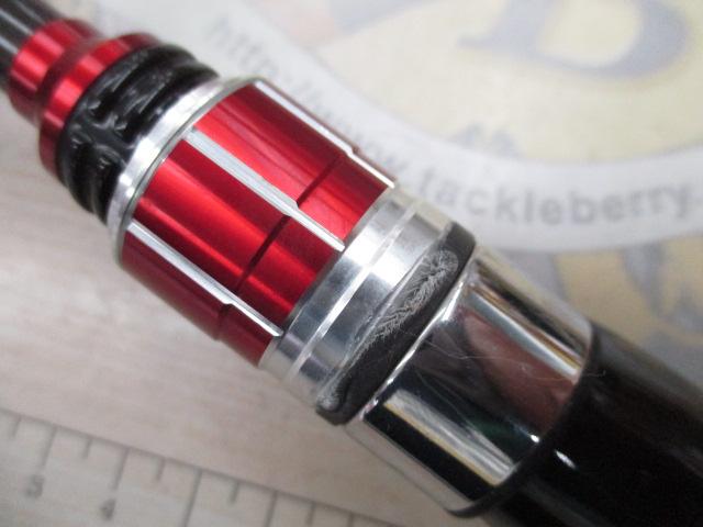 ライトヒラメBB 220