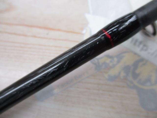 ライトヒラメBB 220
