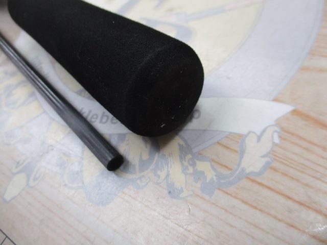 タトゥーラXT 642LFS