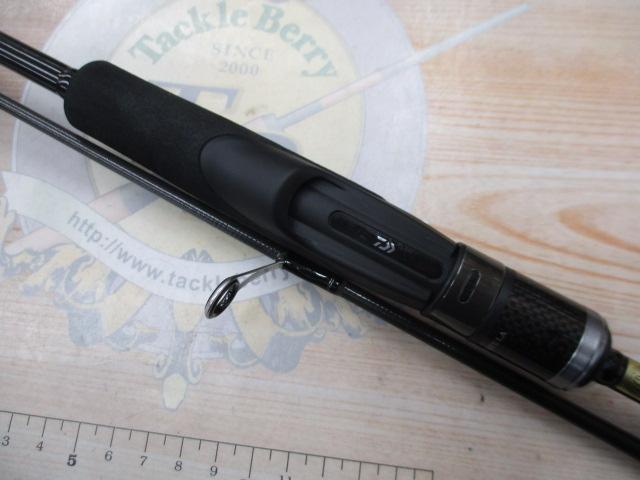 タトゥーラXT 642LFS