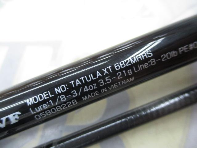 タトゥーラXT 682MHRS