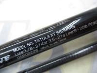 タトゥーラXT 682MHRS