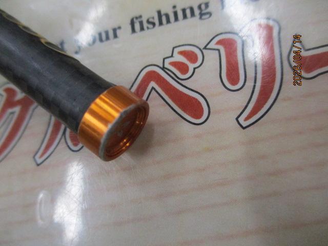 プレッソAIR AGS61L