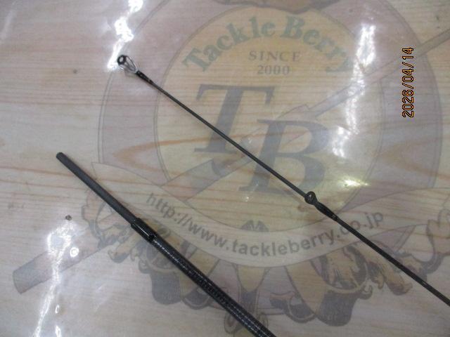 プレッソAIR AGS61L